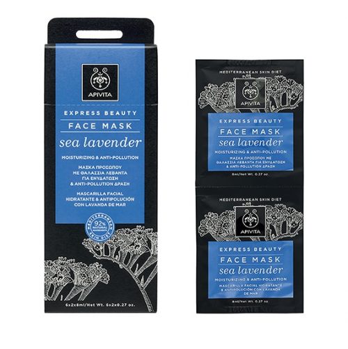 Apivita Express Beauty Moisturizing & Anti-pollution Sea Levander 2x8ml